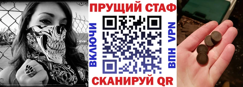  Кокаин Суздаль