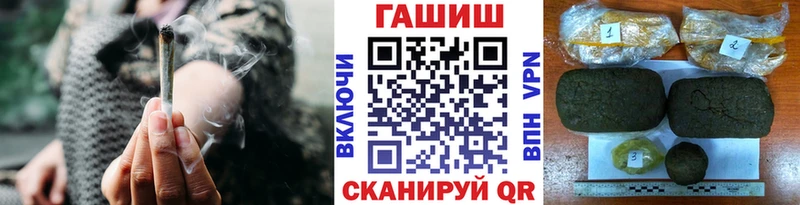 цена наркотик  omg ONION  Гашиш VHQ  Суздаль 