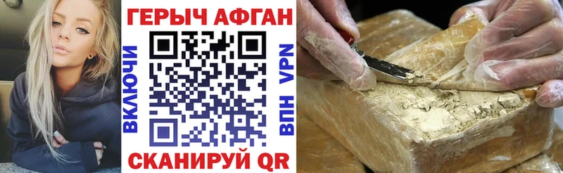 Героин гречка  кракен как зайти  Суздаль  где купить наркоту 
