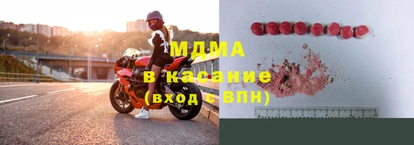 гидропоника Сосновка