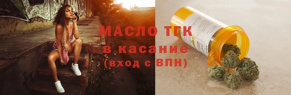 гидропоника Сосновка