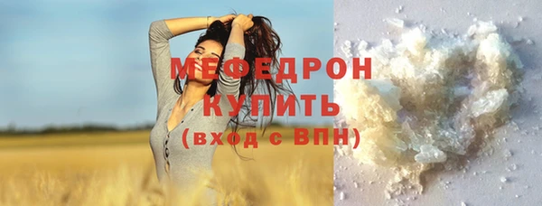 гидропоника Сосновка