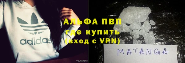 гидропоника Сосновка