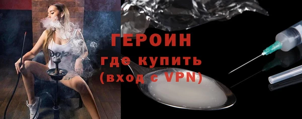 гидропоника Сосновка