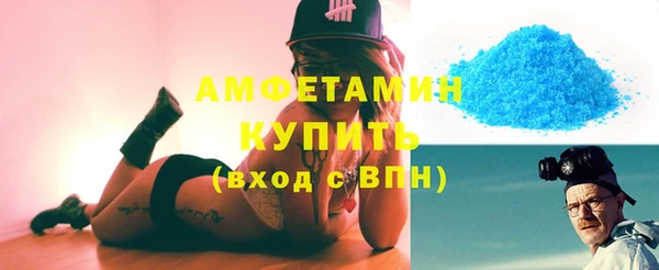 гидропоника Сосновка