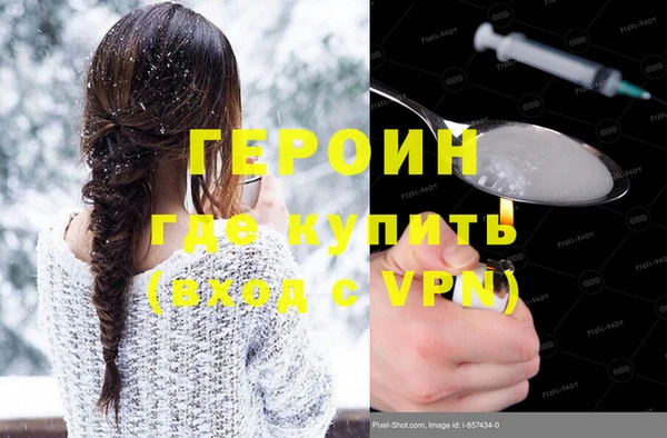 гидропоника Сосновка