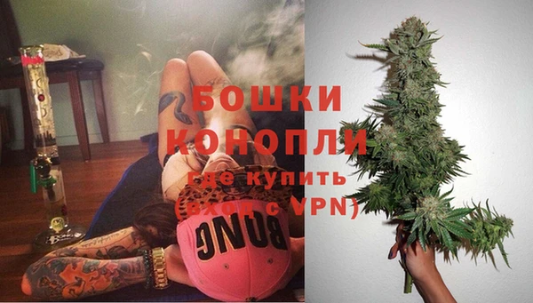 меф VHQ Сосновый Бор