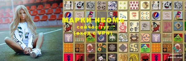 гидропоника Сосновка