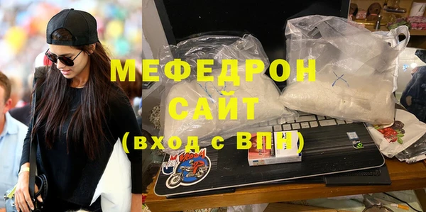 гидропоника Сосновка