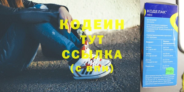 mdma Саки