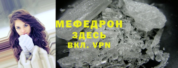 гидропоника Сосновка