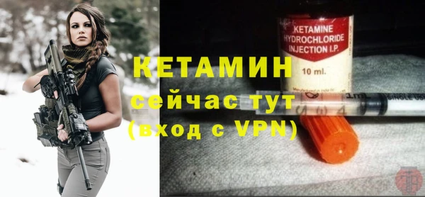 гидропоника Сосновка