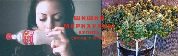 кокаин перу Ряжск