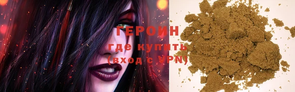 гидропоника Сосновка