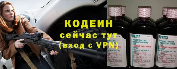 гидропоника Сосновка