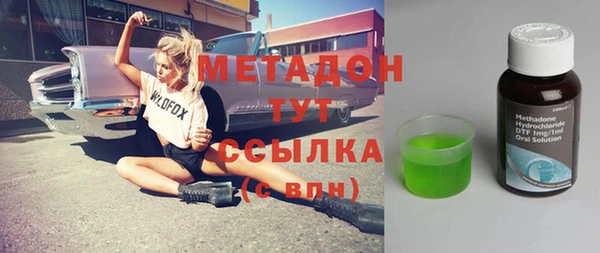 гидропоника Сосновка