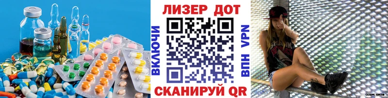 ЛСД экстази ecstasy Суздаль