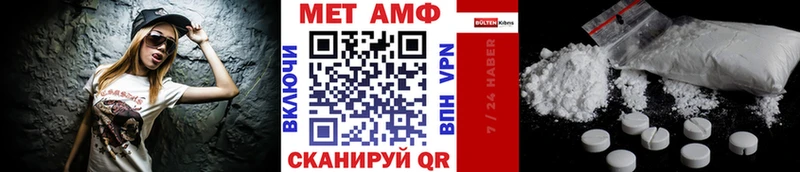 hydra ТОР Суздаль Метамфетамин пудра